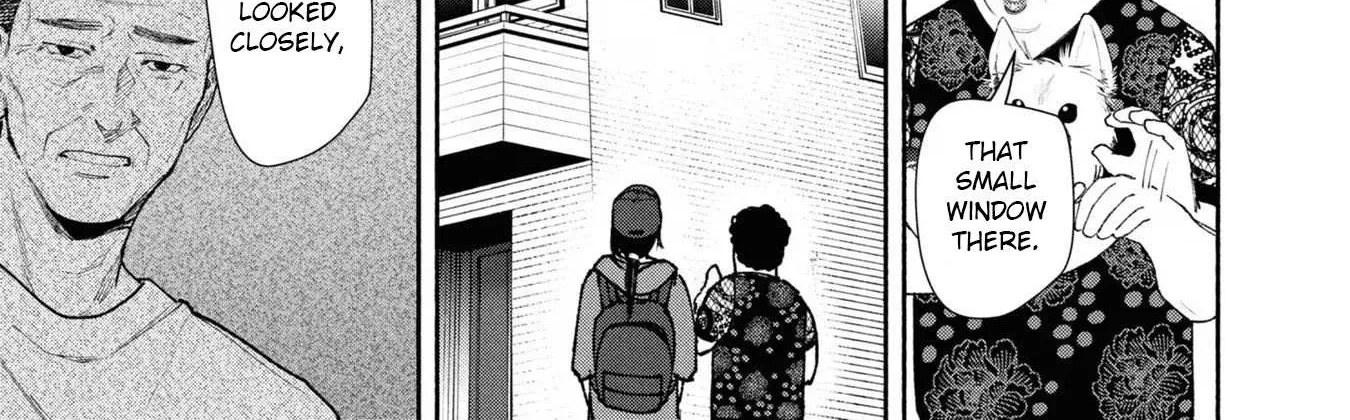 Read Hen na Ie chapter 5 image 79 on Lezhin
