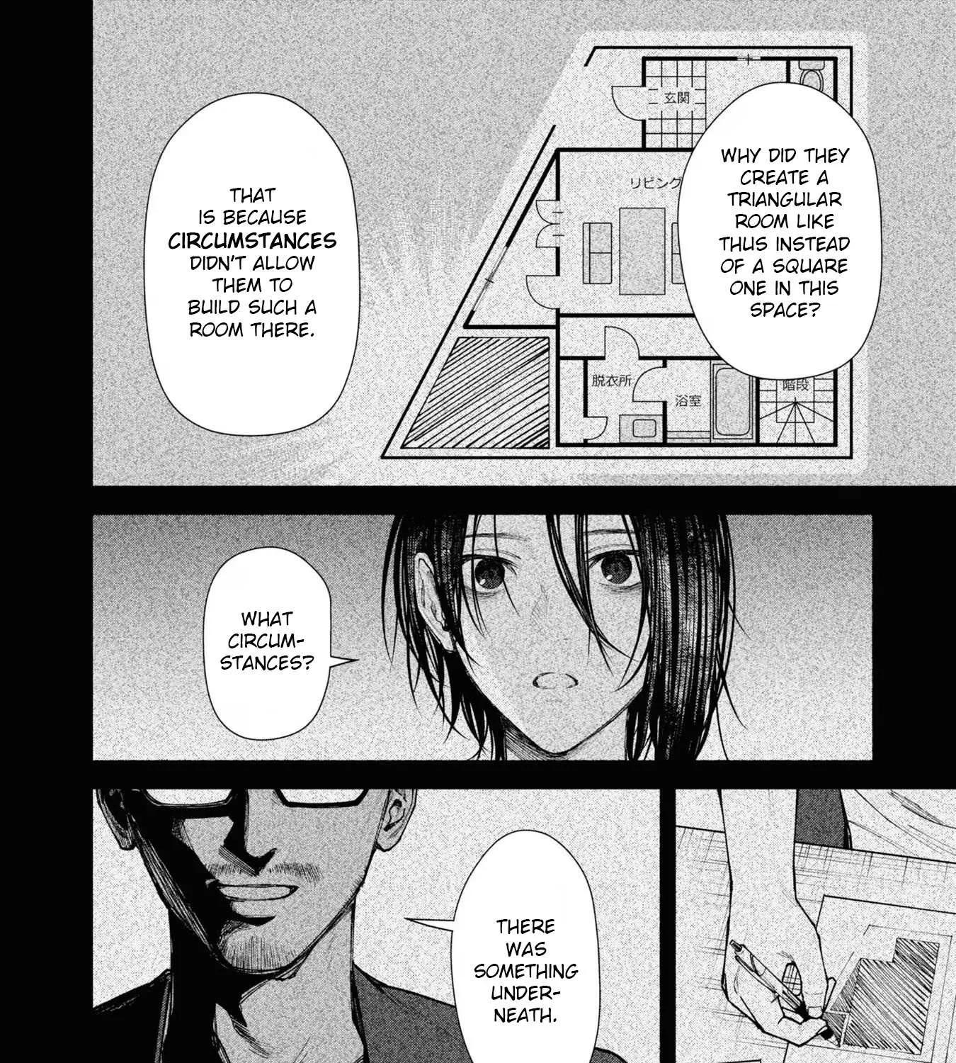 Read Hen na Ie chapter 5 image 8 on Lezhin