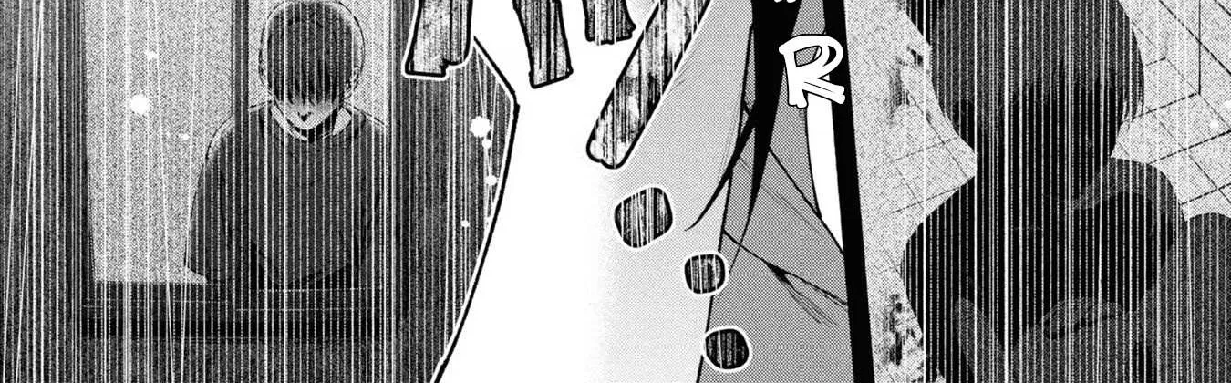 Read Hen na Ie chapter 5 image 87 on Lezhin