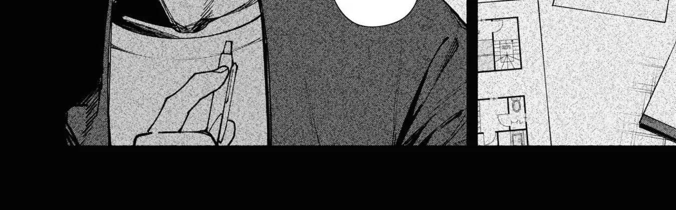 Read Hen na Ie chapter 5 image 9 on Lezhin