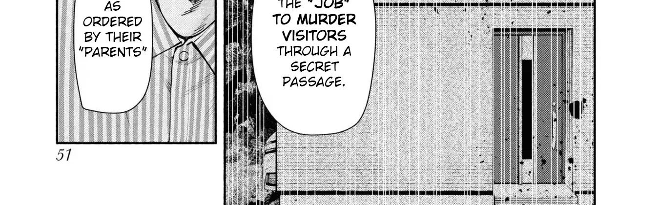 Read Hen na Ie chapter 6 image 11 on Lezhin