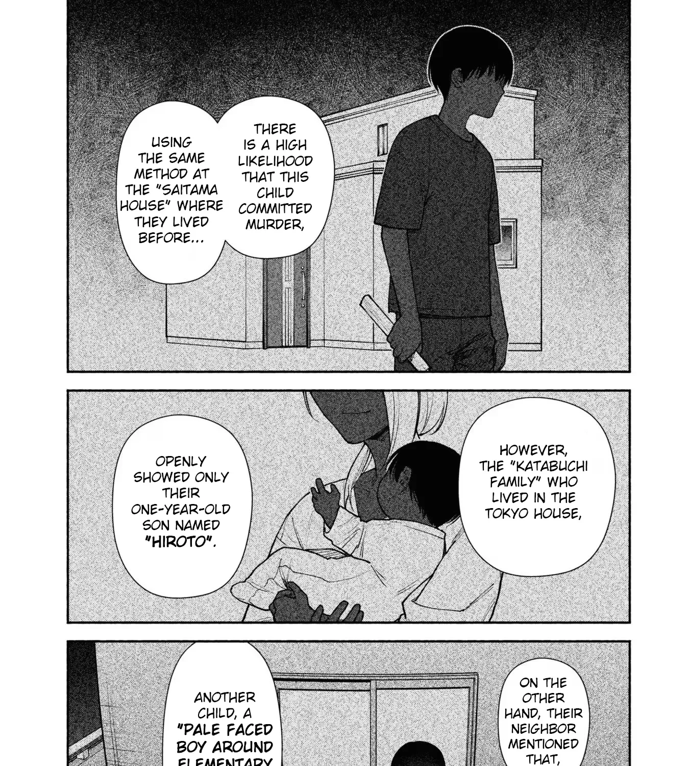 Read Hen na Ie chapter 6 image 12 on Lezhin