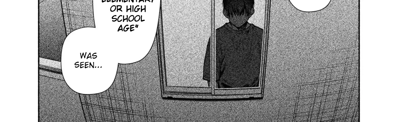 Read Hen na Ie chapter 6 image 13 on Lezhin