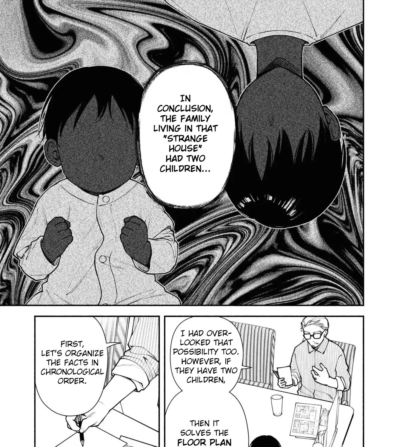 Read Hen na Ie chapter 6 image 14 on Lezhin