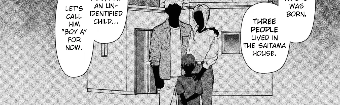 Read Hen na Ie chapter 6 image 17 on Lezhin