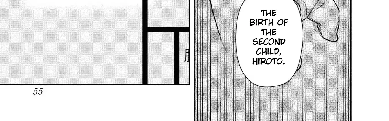 Read Hen na Ie chapter 6 image 19 on Lezhin