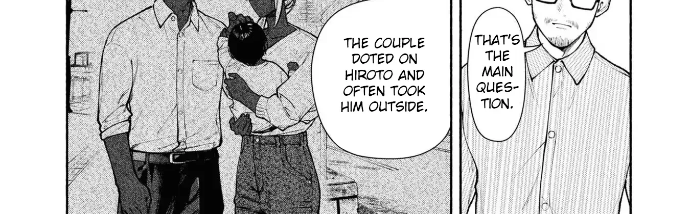 Read Hen na Ie chapter 6 image 21 on Lezhin