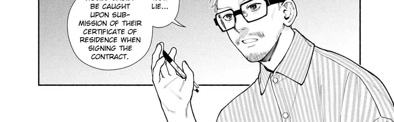 Read Hen na Ie chapter 6 image 25 on Lezhin