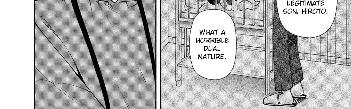 Read Hen na Ie chapter 6 image 29 on Lezhin