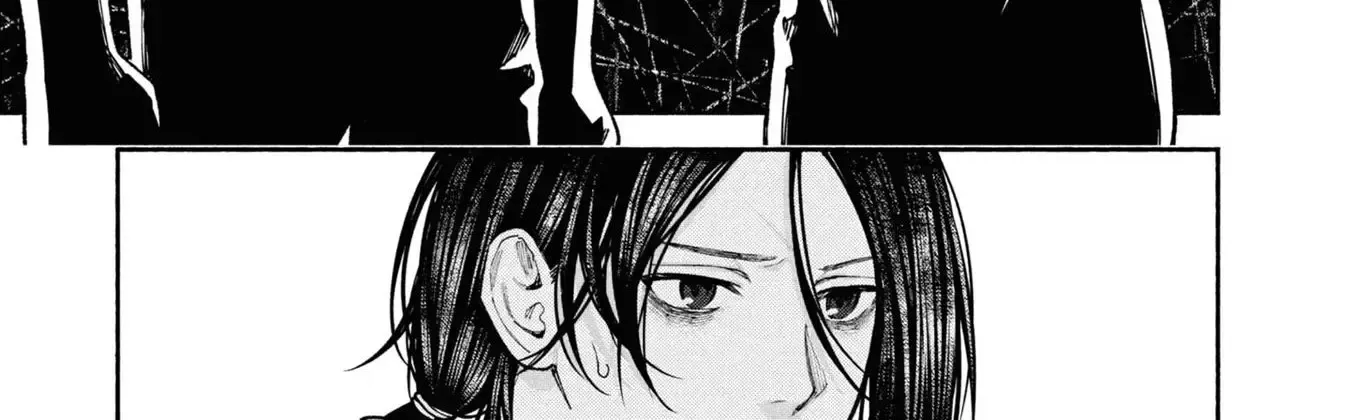 Read Hen na Ie chapter 6 image 31 on Lezhin