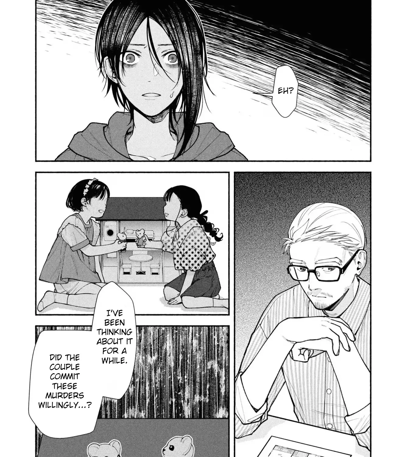 Read Hen na Ie chapter 6 image 38 on Lezhin