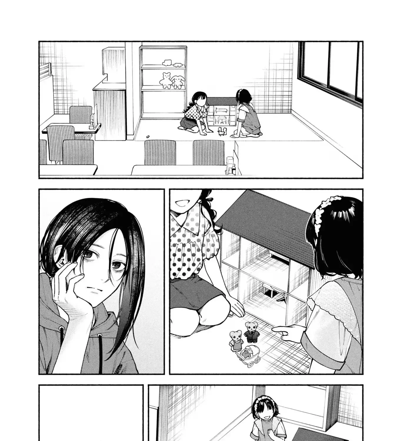 Read Hen na Ie chapter 6 image 4 on Lezhin