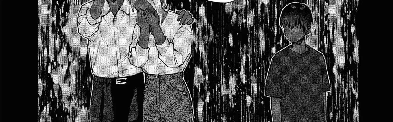 Read Hen na Ie chapter 6 image 41 on Lezhin