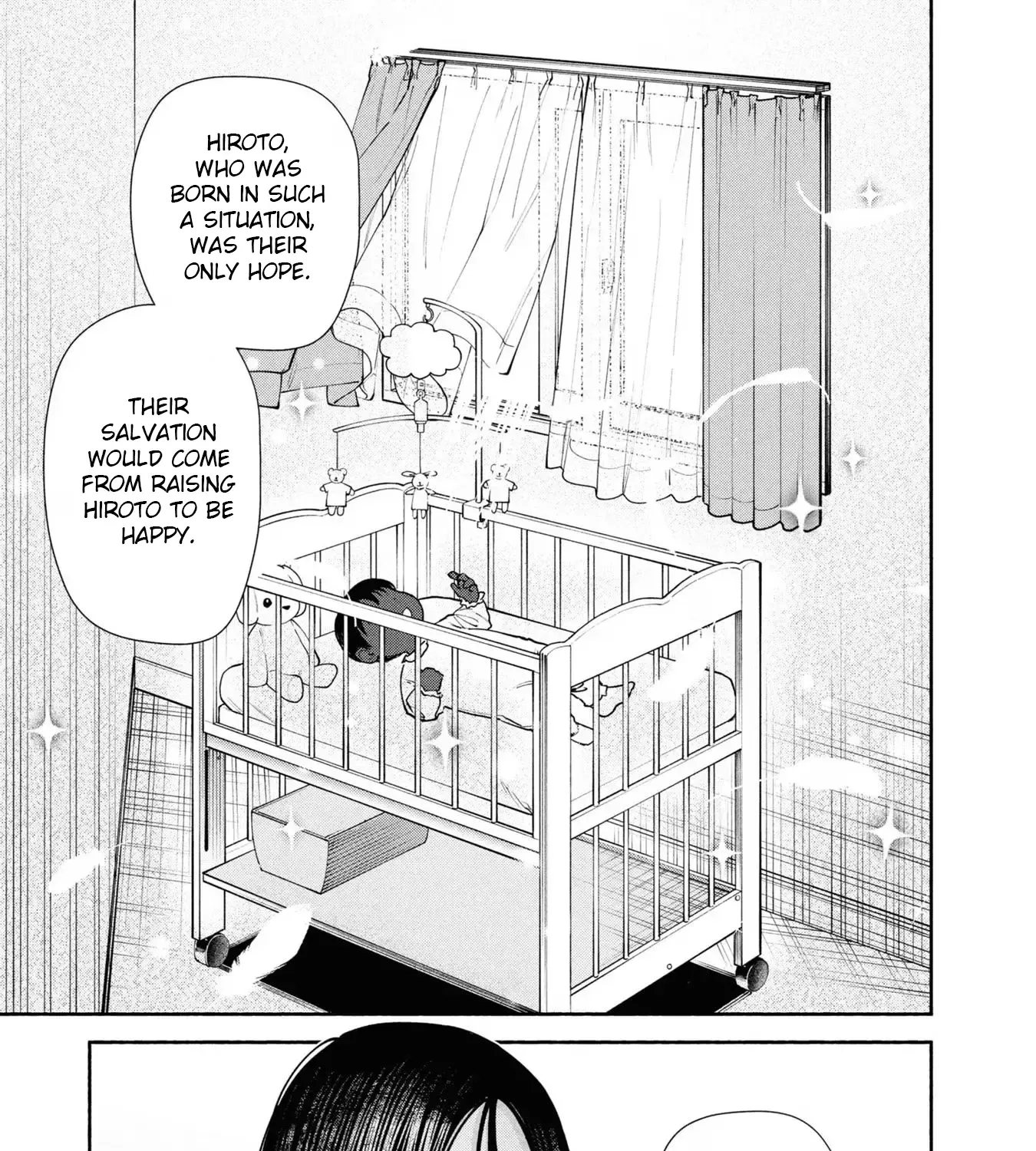 Read Hen na Ie chapter 6 image 42 on Lezhin