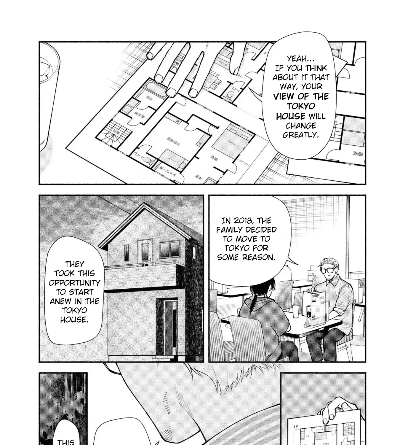 Read Hen na Ie chapter 6 image 44 on Lezhin