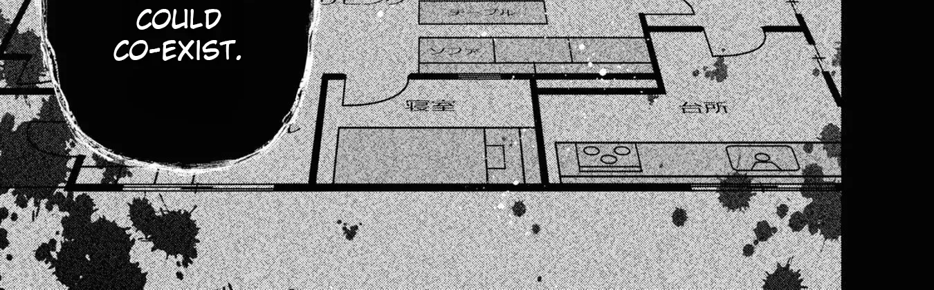 Read Hen na Ie chapter 6 image 47 on Lezhin