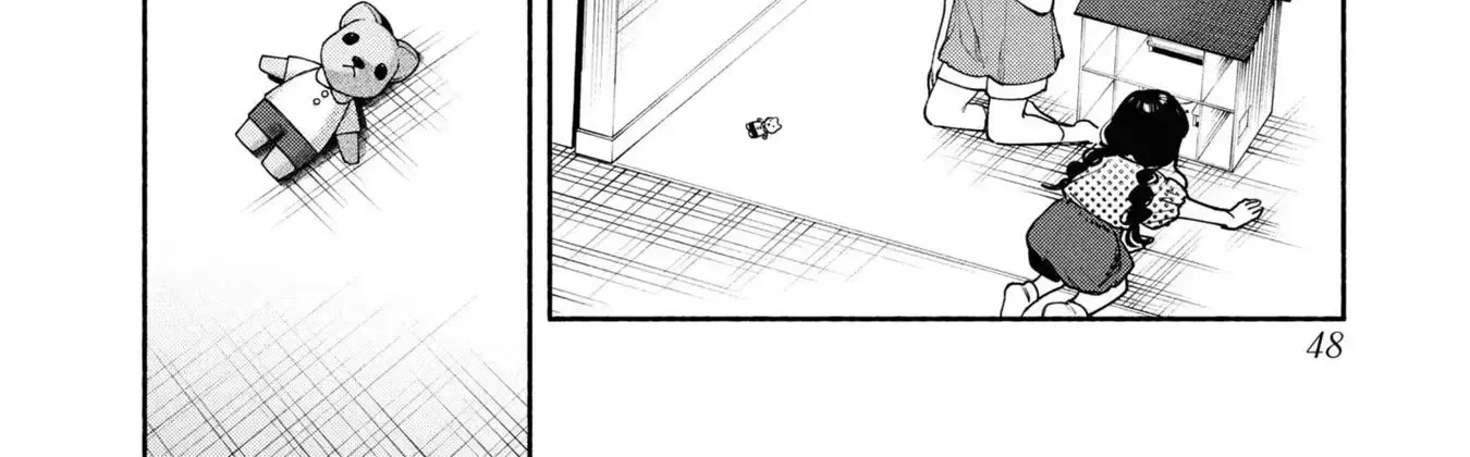 Read Hen na Ie chapter 6 image 5 on Lezhin