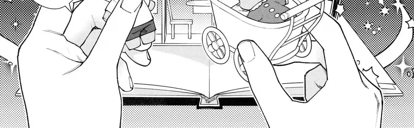Read Hen na Ie chapter 6 image 51 on Lezhin