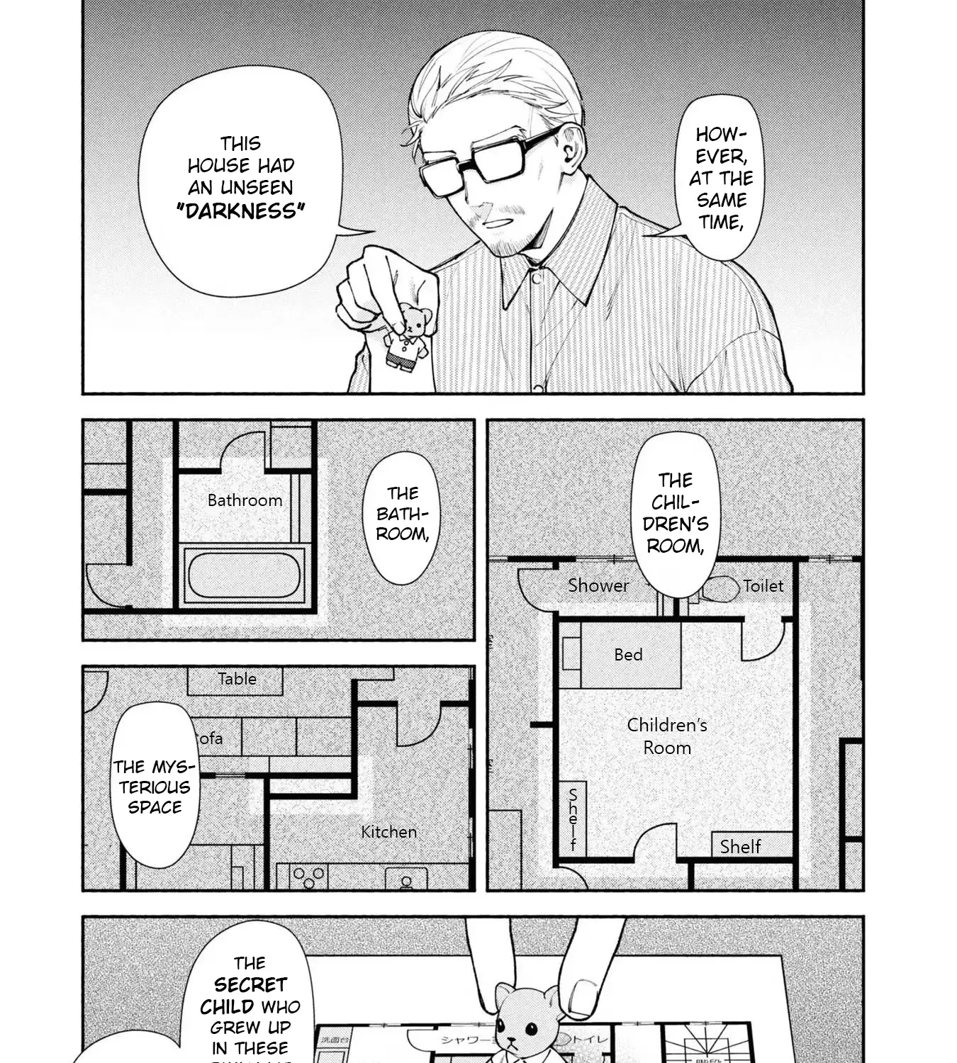Read Hen na Ie chapter 6 image 54 on Lezhin