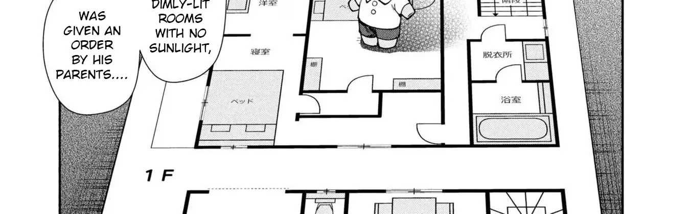 Read Hen na Ie chapter 6 image 55 on Lezhin