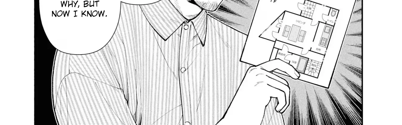 Read Hen na Ie chapter 6 image 59 on Lezhin