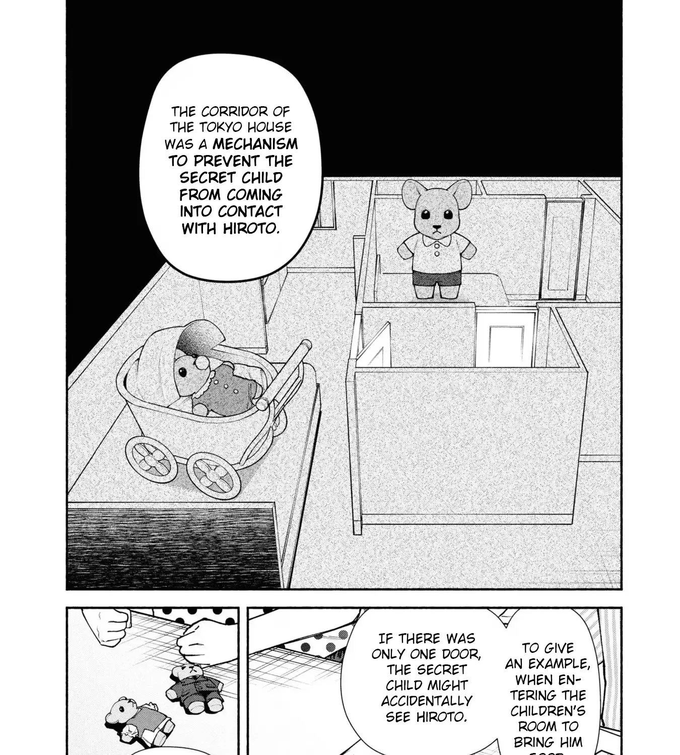 Read Hen na Ie chapter 6 image 60 on Lezhin