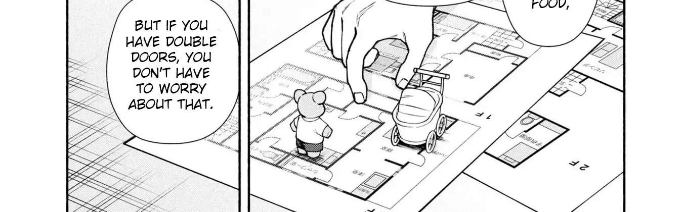 Read Hen na Ie chapter 6 image 61 on Lezhin