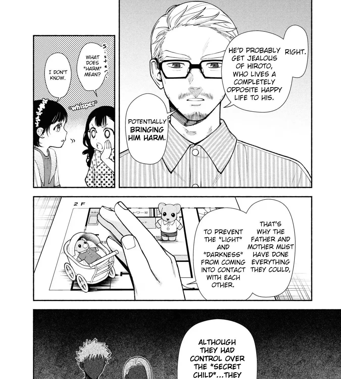 Read Hen na Ie chapter 6 image 64 on Lezhin