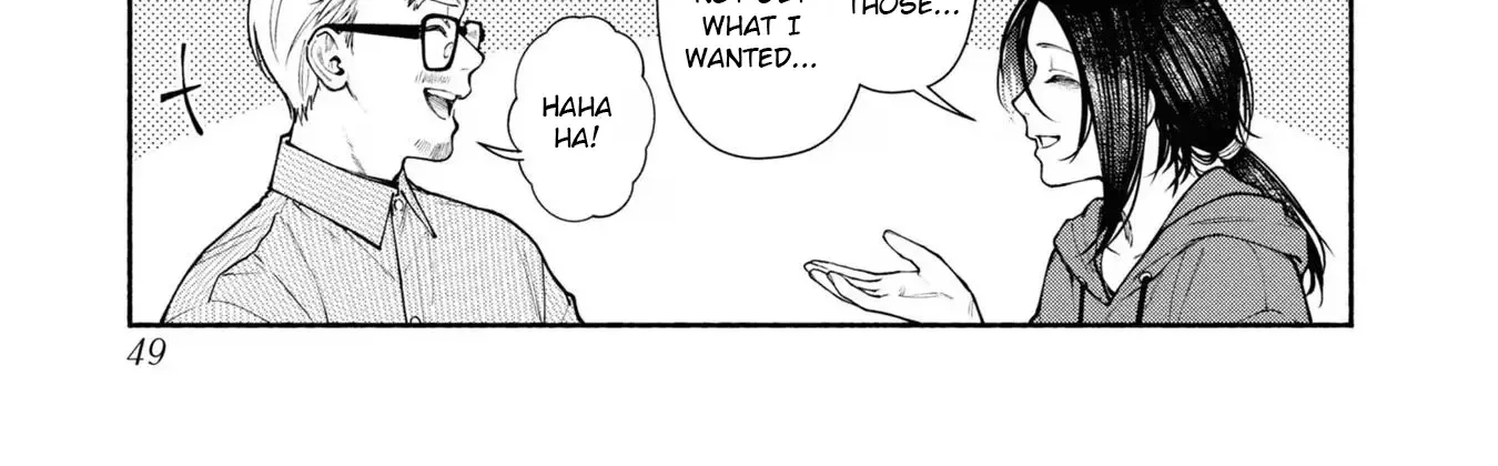 Read Hen na Ie chapter 6 image 7 on Lezhin