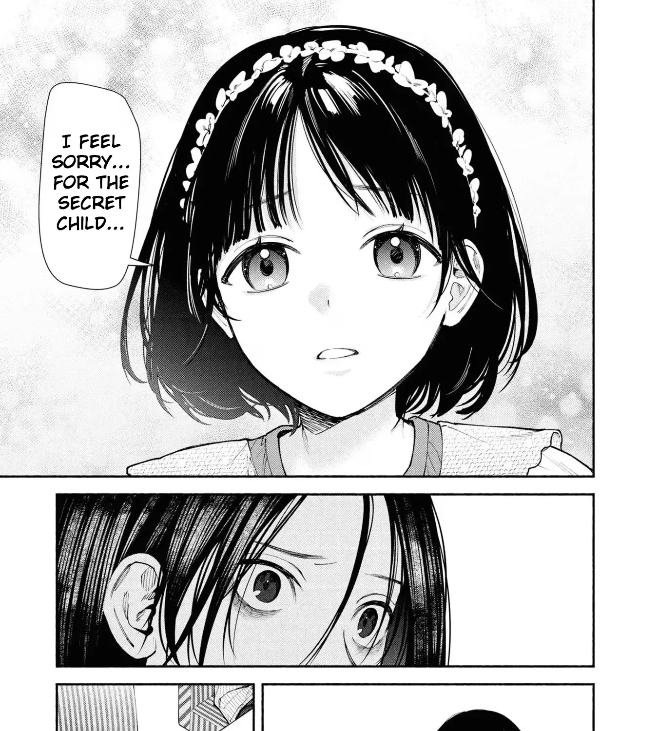 Read Hen na Ie chapter 6 image 70 on Lezhin