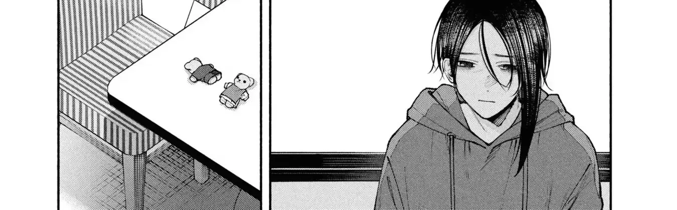 Read Hen na Ie chapter 6 image 71 on Lezhin