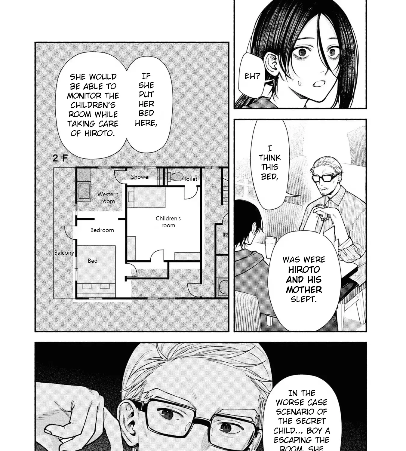 Read Hen na Ie chapter 6 image 74 on Lezhin