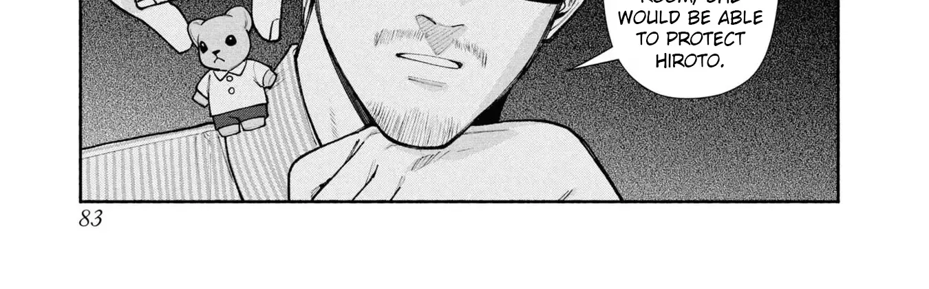 Read Hen na Ie chapter 6 image 75 on Lezhin