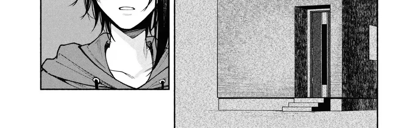 Read Hen na Ie chapter 6 image 77 on Lezhin