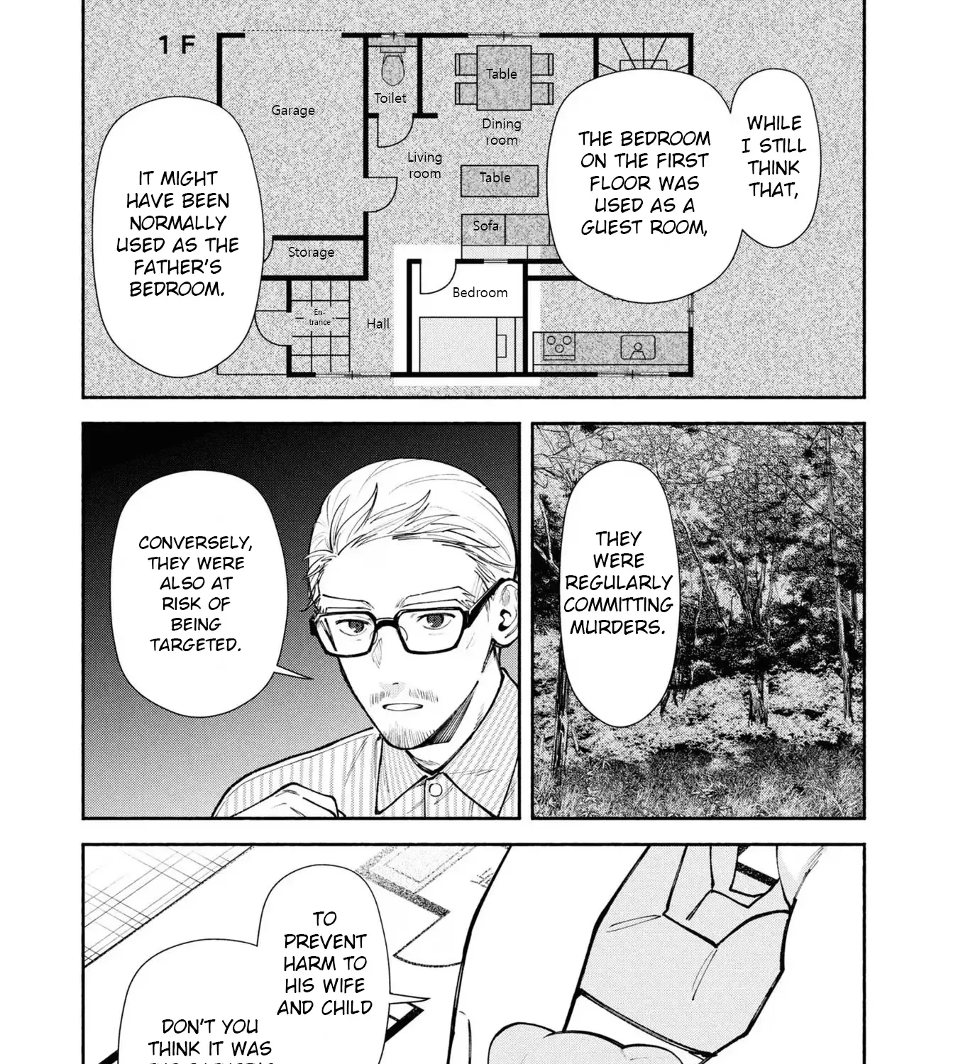 Read Hen na Ie chapter 6 image 78 on Lezhin