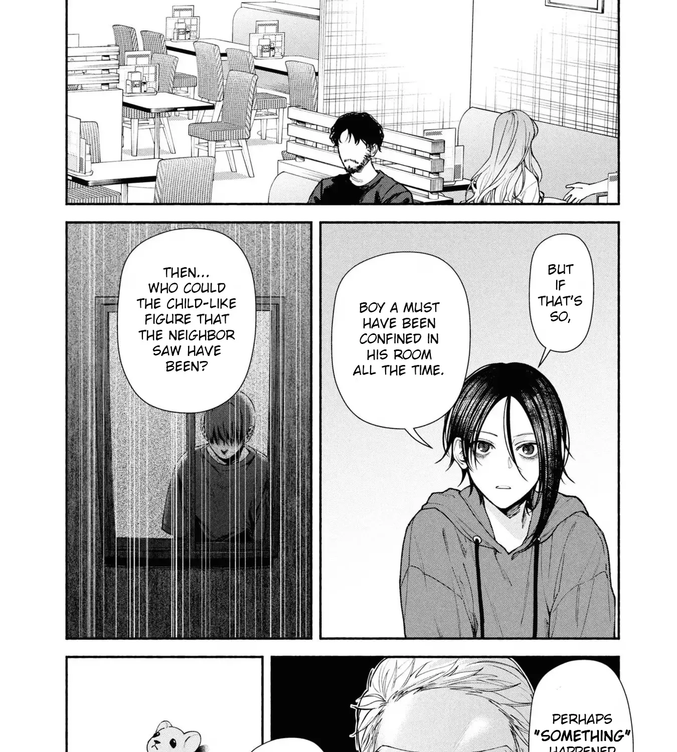 Read Hen na Ie chapter 6 image 80 on Lezhin