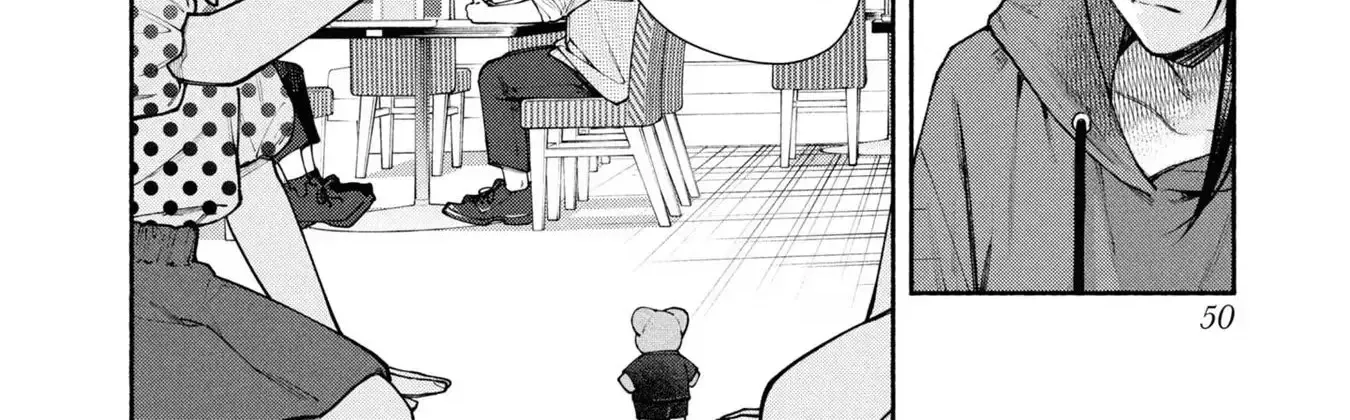 Read Hen na Ie chapter 6 image 9 on Lezhin