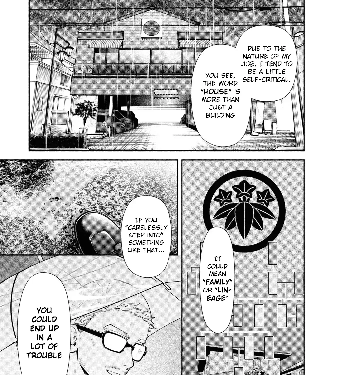 Read Hen na Ie chapter 7 image 11 on Lezhin