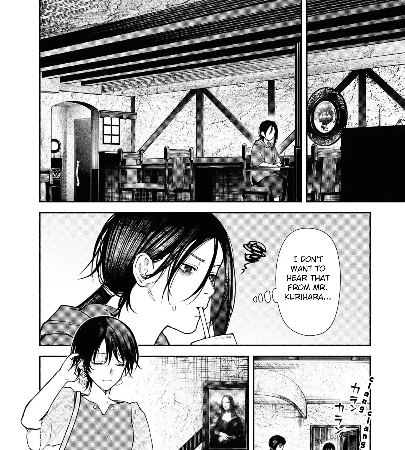 Read Hen na Ie chapter 7 image 13 on Lezhin