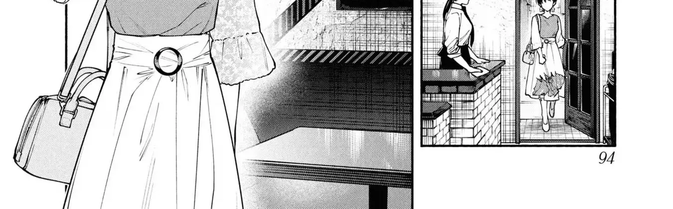 Read Hen na Ie chapter 7 image 14 on Lezhin