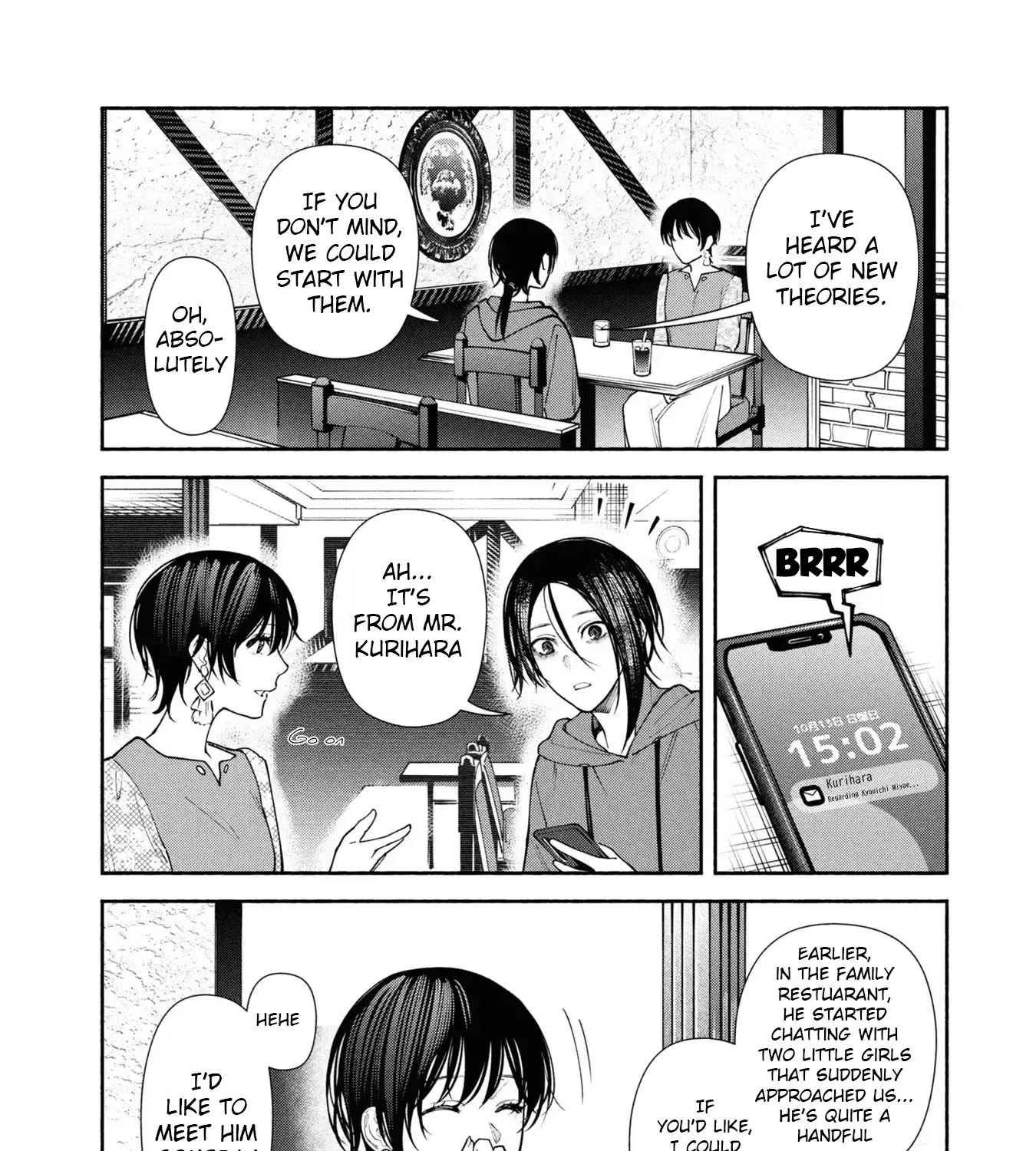 Read Hen na Ie chapter 7 image 17 on Lezhin