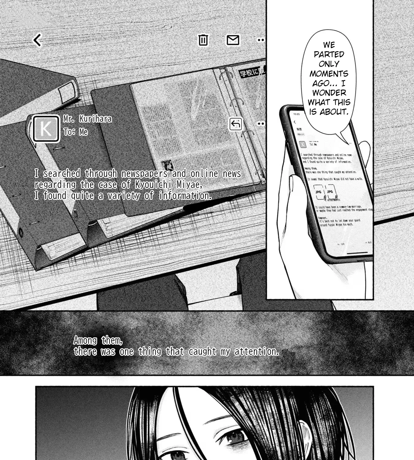 Read Hen na Ie chapter 7 image 19 on Lezhin