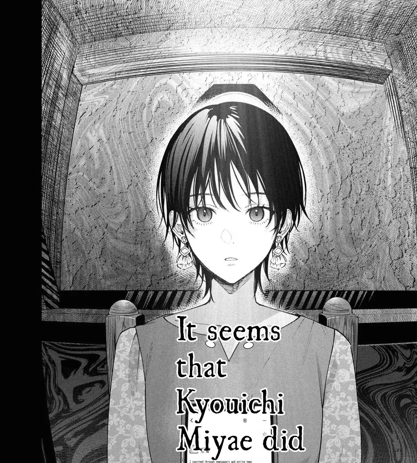 Read Hen na Ie chapter 7 image 21 on Lezhin