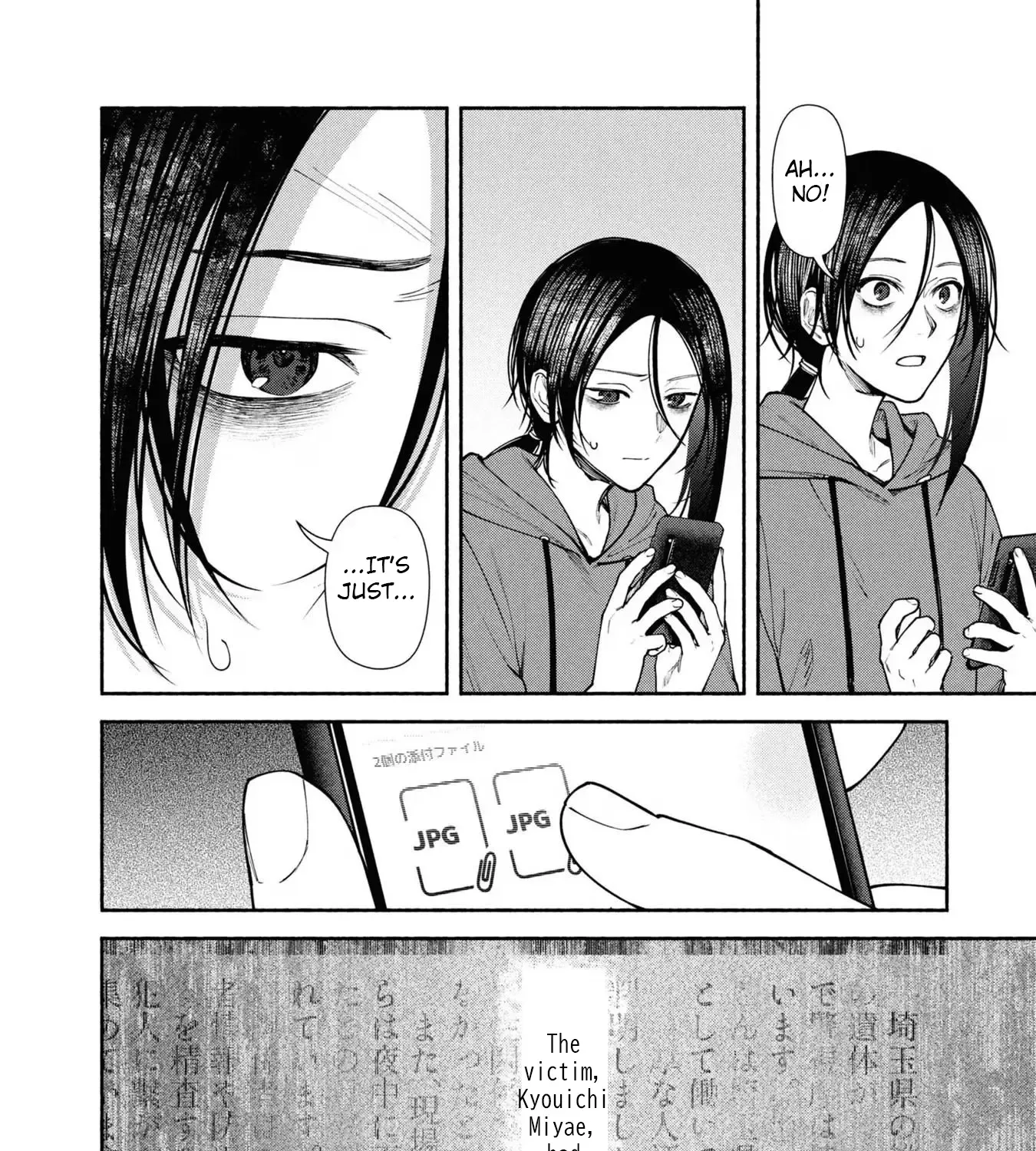 Read Hen na Ie chapter 7 image 25 on Lezhin