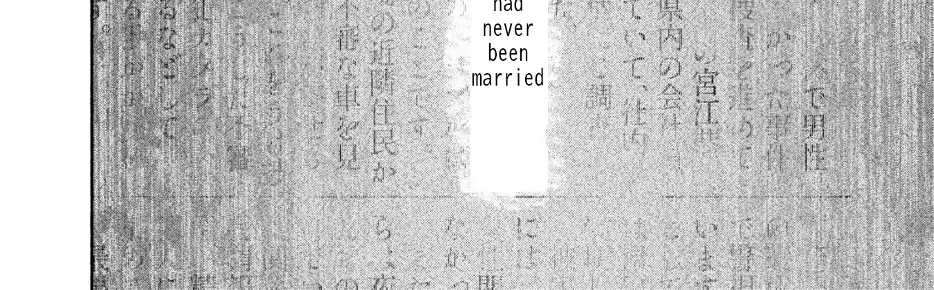 Read Hen na Ie chapter 7 image 26 on Lezhin