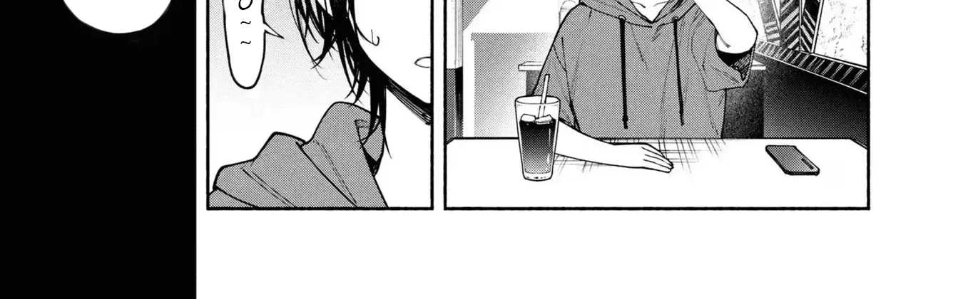 Read Hen na Ie chapter 7 image 32 on Lezhin