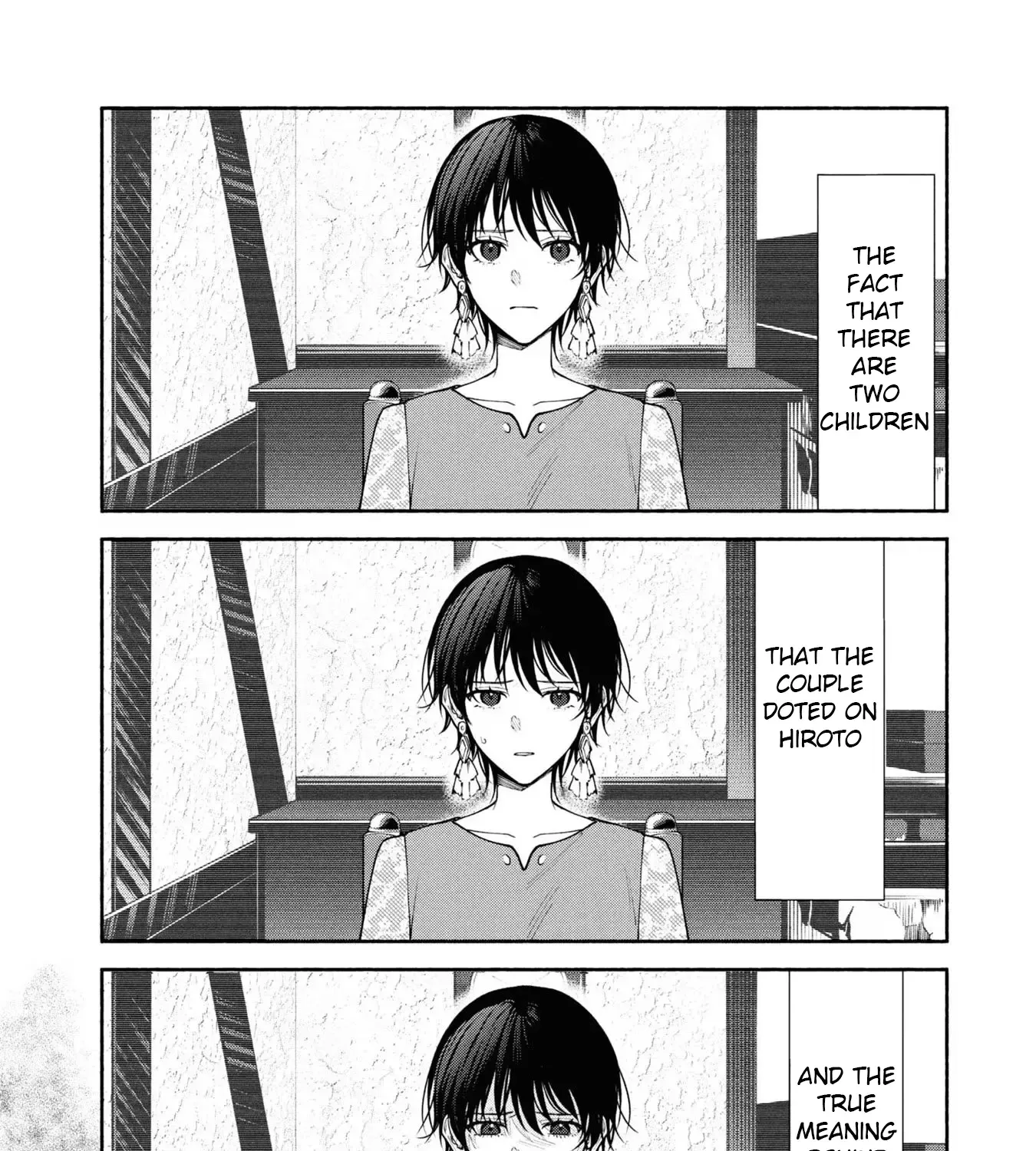 Read Hen na Ie chapter 7 image 33 on Lezhin