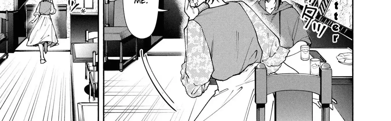 Read Hen na Ie chapter 7 image 36 on Lezhin