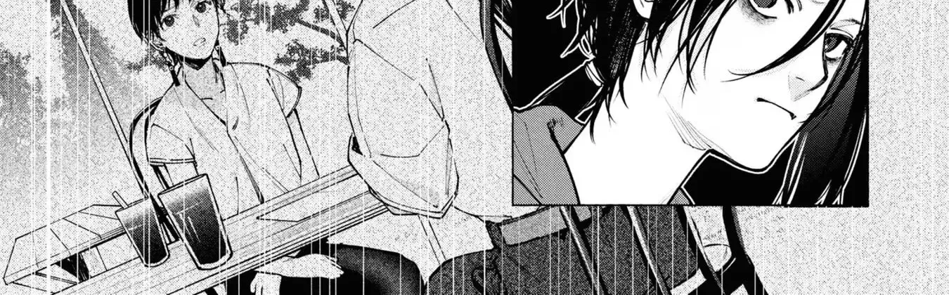 Read Hen na Ie chapter 7 image 38 on Lezhin