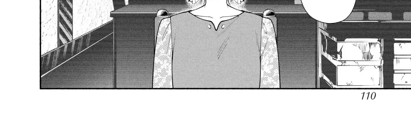Read Hen na Ie chapter 7 image 46 on Lezhin